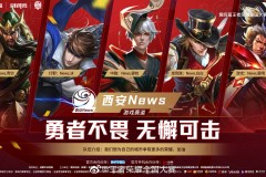 32分钟膀胱局！双方高地塔全破，最终靠超级兵终结比赛