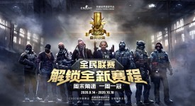 不止是枪男：数据揭示blameF为何是CS:GO最强残局大师